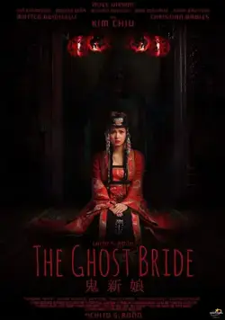 Постер: Невеста призрака / The Ghost Bride (2017)