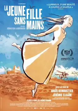 Постер: Девушка без рук / La jeune fille sans mains (2016)