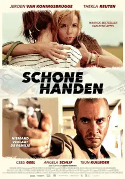 Постер: Чистые руки / Schone handen (2015)