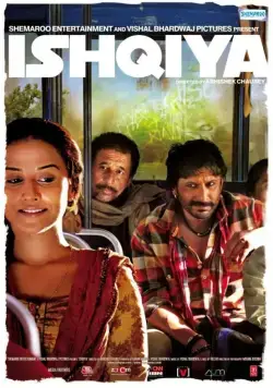 Постер: У любви нет причин / Ishqiya (2010)