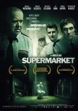 Постер: Супермаркет / Supermarket (2012)