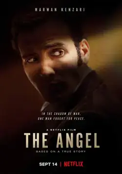 Постер: Ангел / The Angel (2018)