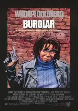 Постер: Воровка / Burglar (1987)