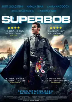 Постер: СуперБоб / SuperBob (2015)