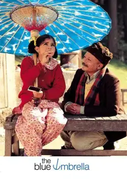 Постер: Синий зонтик / The Blue Umbrella (2005)