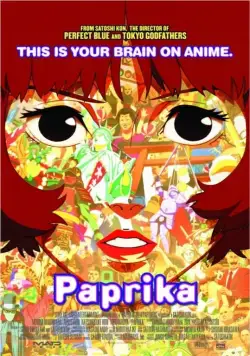 Постер: Паприка / Paprika (2006)