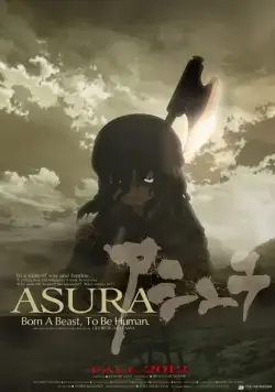 Постер: Асура / Asura (2012)