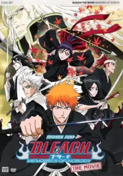 Постер: Блич: Воспоминания ни о ком / Bleach Movie 1: Memories of Nobody (2006)