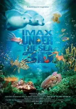 Постер: На глубине морской 3D / Under the Sea 3D (2009)
