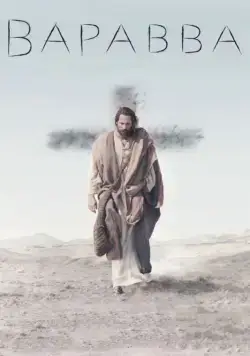 Постер: Варавва (2018)