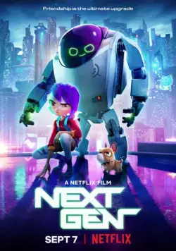 Постер: Следующее поколение / Next Gen (2018)