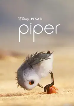 Постер: Песочник / Piper (2016)