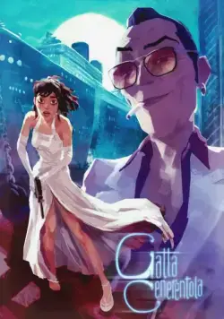 Постер: Кошка-Золушка / Gatta Cenerentola (2017)