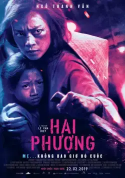 Постер: Фурия / Hai Phượng (2019)