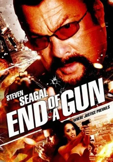 Постер: Под прицелом / End of the Gun (2016)