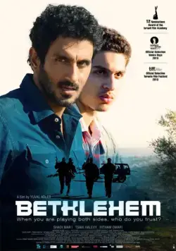 Постер: Вифлеем / Bethlehem (2012)