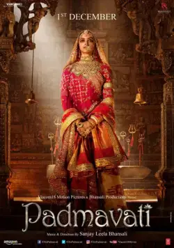 Постер: Падмавати / Padmaavat (2018)