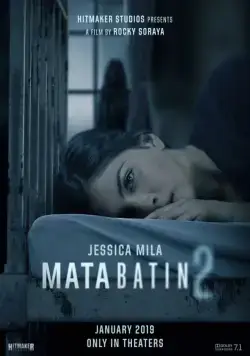 Постер: Третий глаз 2 / Mata Batin 2 (2019)