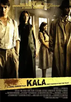 Постер: Мёртвое время: Кала / Dead Time: Kala (2007)