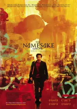 Постер: Тезки / The Namesake (2006)