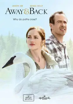 Постер: За закатом рассвет / Away & Back (2015)