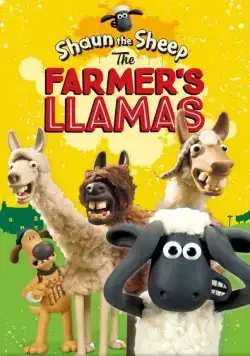 Постер: Барашек Шон: Фермерский бедлам / Shaun the Sheep: The Farmer's Llamas (2015)