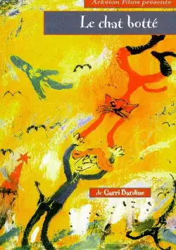 Постер: Кот в сапогах (1996)