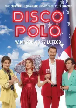 Постер: Диско Поло / Disco Polo (2015)