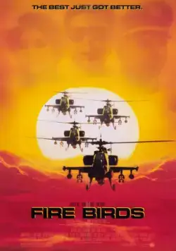 Постер: Огненные птицы / Fire Birds (1990)