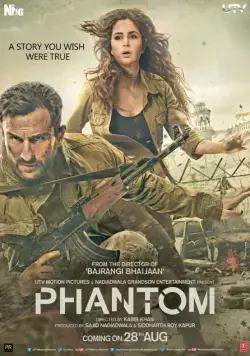 Постер: Фантом / Phantom (2015)
