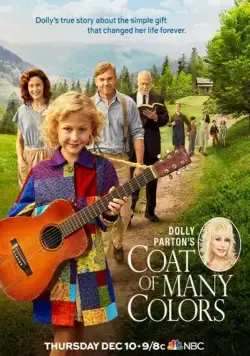 Постер: Жизнь во всех красках / Dolly Parton's Coat of Many Colors (2015)