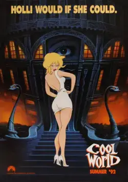 Постер: Параллельный мир / Cool World (1992)