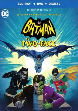 Постер: Бэтмен против Двуликого / Batman vs. Two-Face (2017)