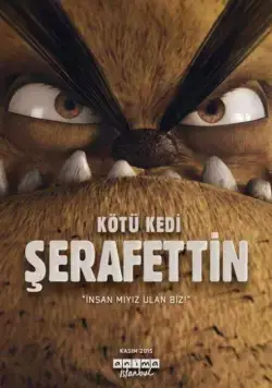 Постер: Плохой кот / Kötü Kedi Serafettin (2016)