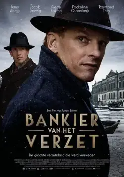 Постер: Сопротивление банкира / Bankier van het verzet (2018)