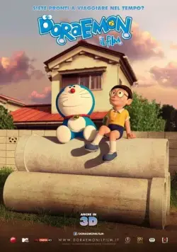 Постер: Дораэмон: Останься со мной / Stand by Me Doraemon (2014)