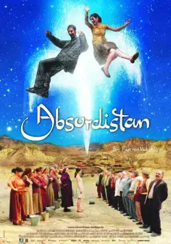 Постер: Абсурдистан / Absurdistan (2008)