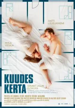 Постер: Шестой раз / Kuudes kerta (2017)
