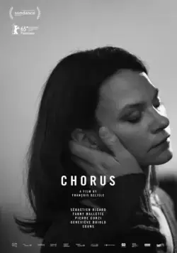 Постер: Хор / Chorus (2015)