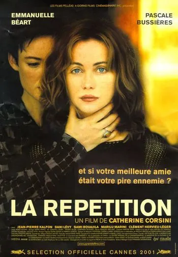 Постер: Репетиция / La répétition (2001)