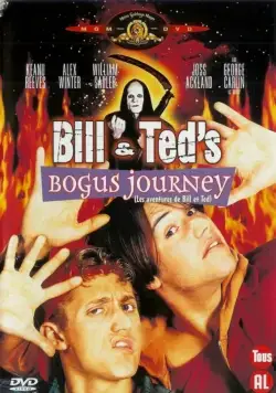 Постер: Новые приключения Билла и Теда / Bill & Ted's Bogus Journey (1991)