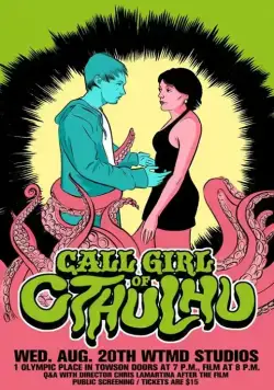 Постер: Девушка по вызову для Ктулху / Call Girl of Cthulhu (2014)