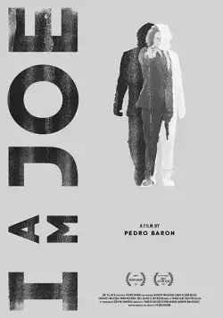 Постер: Я Джо / I Am Joe (2016)