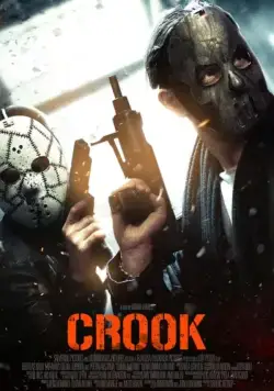 Постер: Двойная игра / Crook (2013)