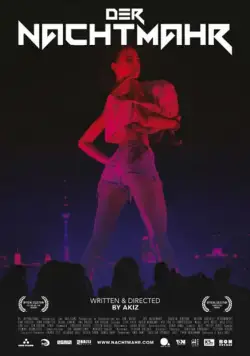 Постер: Кошмар / Der Nachtmahr (2015)