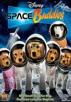 Постер: Космические друзья / Space Buddies (2009)
