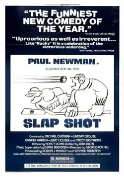 Постер: Удар по воротам / Slap Shot (1977)