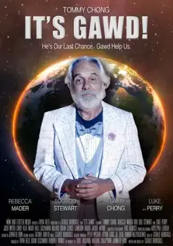 Постер: Это Гавд! / It's Gawd! (2017)