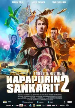 Постер: Лапландская одиссея 2 / Napapiirin sankarit 2 (2015)