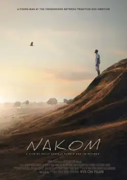 Постер: Наком / Nakom (2016)